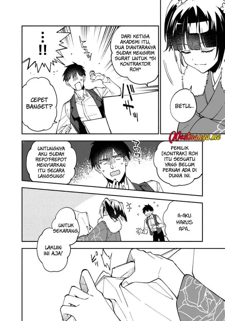 image-komik-boku-no-kawaii-musume-wa-futago-no-kenja-chapter-31-23/27