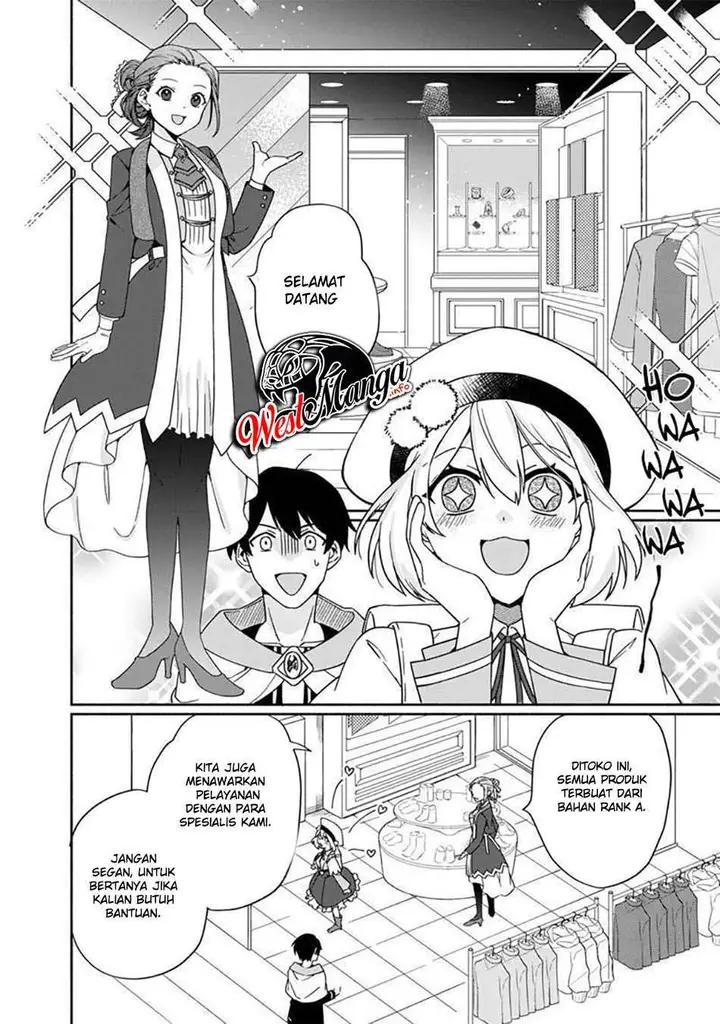 image-komik-boku-no-kawaii-musume-wa-futago-no-kenja-chapter-4-12/33