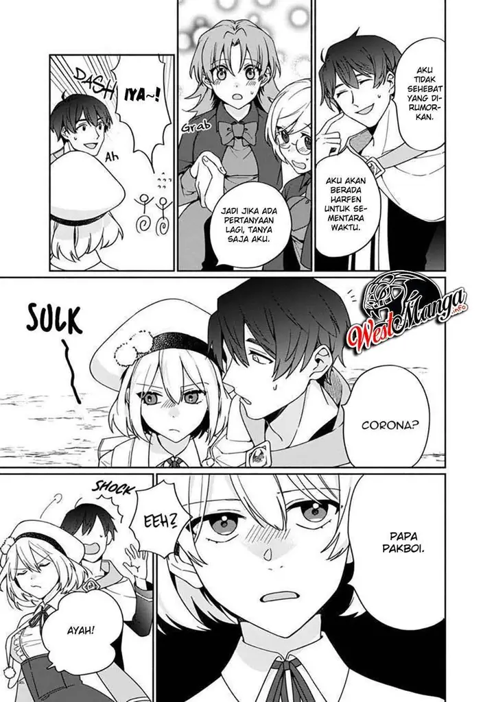 image-komik-boku-no-kawaii-musume-wa-futago-no-kenja-chapter-4-25/33