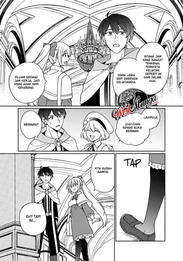 image-komik-boku-no-kawaii-musume-wa-futago-no-kenja-chapter-4-27/33