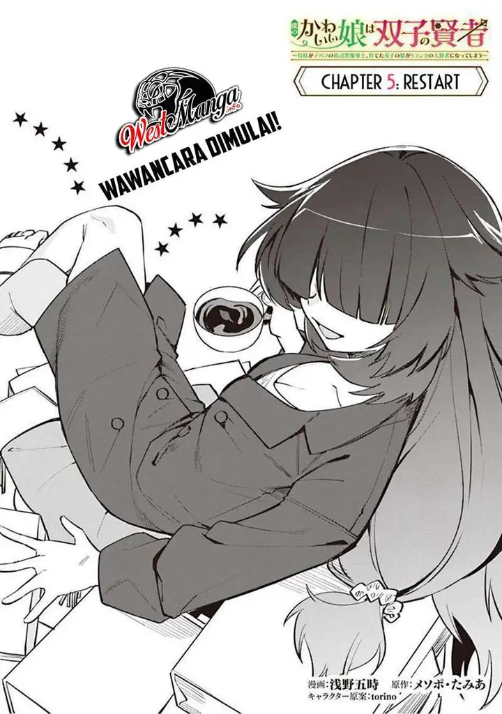 image-komik-boku-no-kawaii-musume-wa-futago-no-kenja-chapter-5-4/29