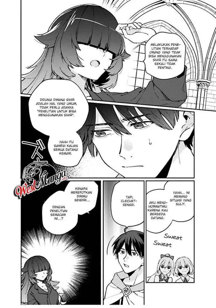 image-komik-boku-no-kawaii-musume-wa-futago-no-kenja-chapter-5-8/29