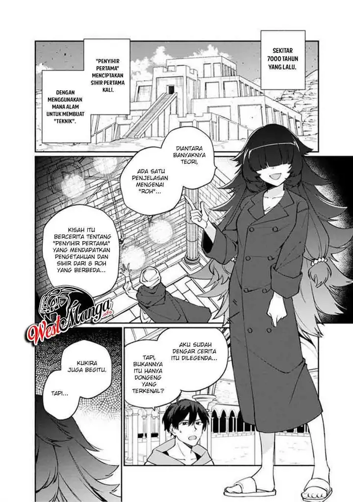 image-komik-boku-no-kawaii-musume-wa-futago-no-kenja-chapter-5-22/29
