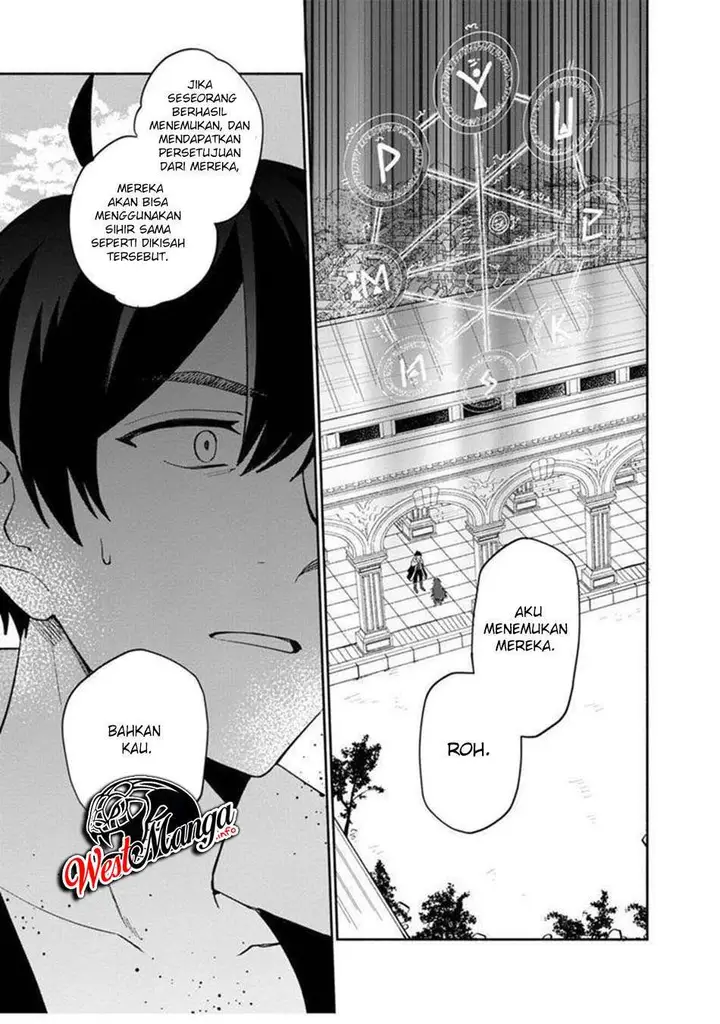 image-komik-boku-no-kawaii-musume-wa-futago-no-kenja-chapter-5-23/29