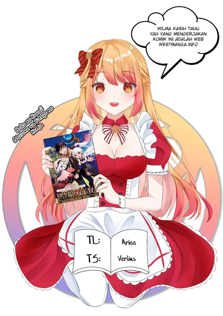 image-komik-boku-no-kawaii-musume-wa-futago-no-kenja-chapter-6-0/30