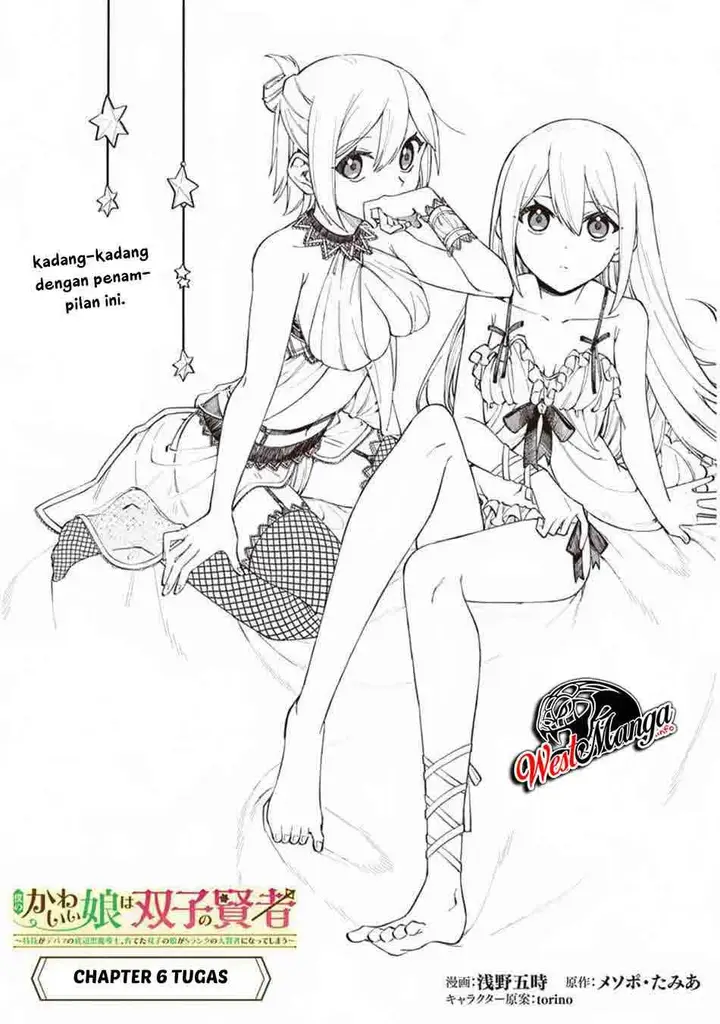 image-komik-boku-no-kawaii-musume-wa-futago-no-kenja-chapter-6-4/30