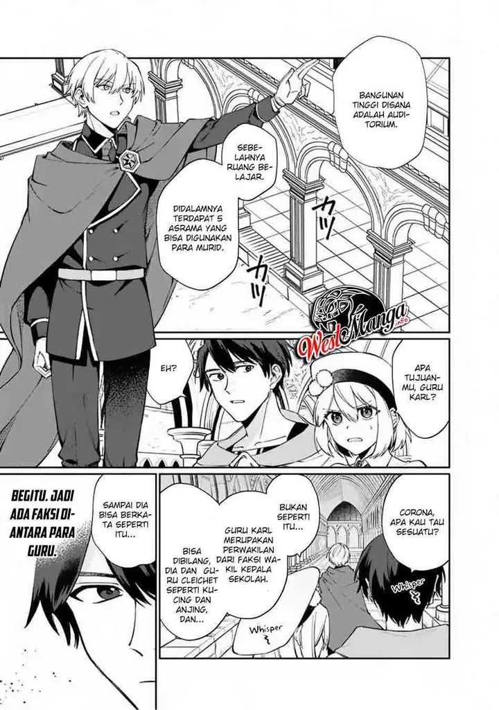 image-komik-boku-no-kawaii-musume-wa-futago-no-kenja-chapter-6-5/30