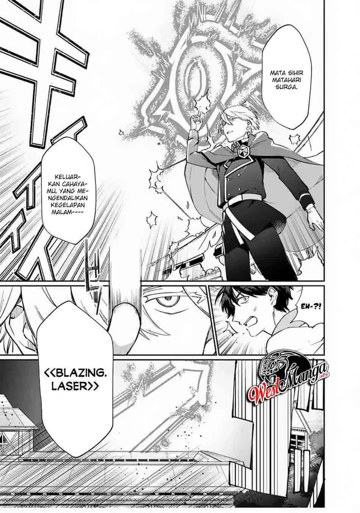 image-komik-boku-no-kawaii-musume-wa-futago-no-kenja-chapter-6-7/30