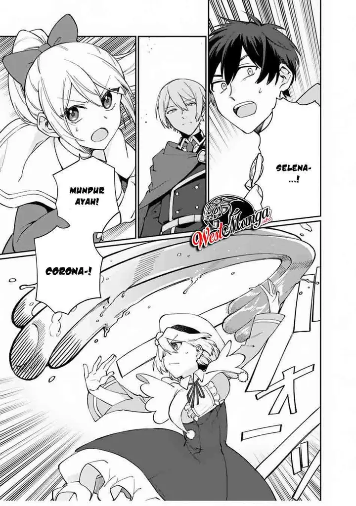 image-komik-boku-no-kawaii-musume-wa-futago-no-kenja-chapter-6-9/30