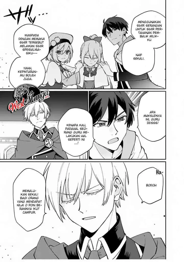 image-komik-boku-no-kawaii-musume-wa-futago-no-kenja-chapter-6-13/30
