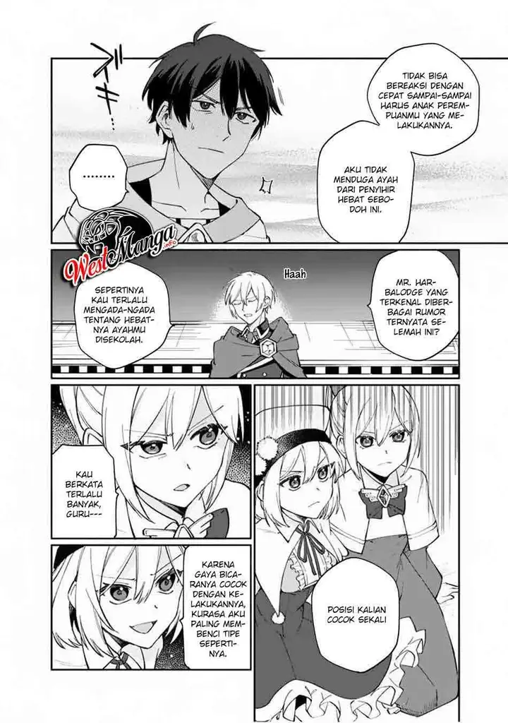 image-komik-boku-no-kawaii-musume-wa-futago-no-kenja-chapter-6-14/30