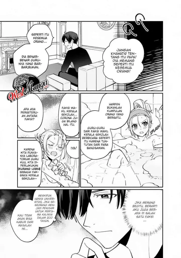 image-komik-boku-no-kawaii-musume-wa-futago-no-kenja-chapter-6-17/30