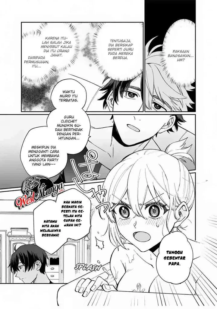 image-komik-boku-no-kawaii-musume-wa-futago-no-kenja-chapter-6-19/30