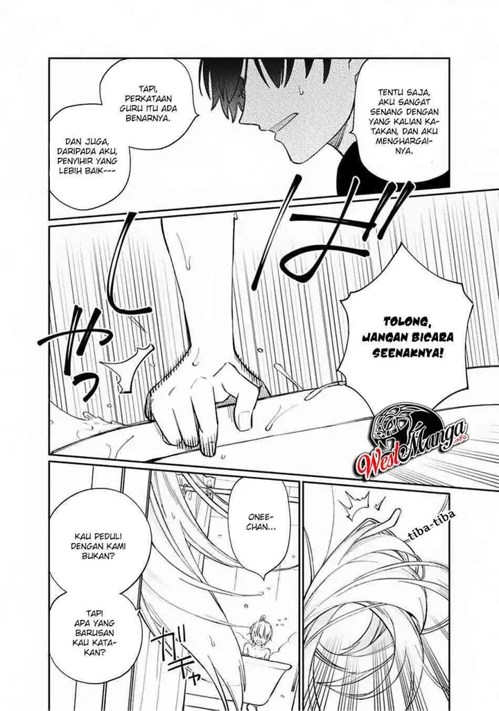 image-komik-boku-no-kawaii-musume-wa-futago-no-kenja-chapter-6-20/30