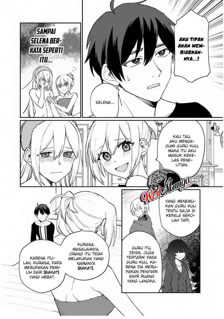 image-komik-boku-no-kawaii-musume-wa-futago-no-kenja-chapter-6-22/30