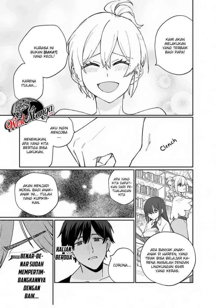 image-komik-boku-no-kawaii-musume-wa-futago-no-kenja-chapter-6-23/30