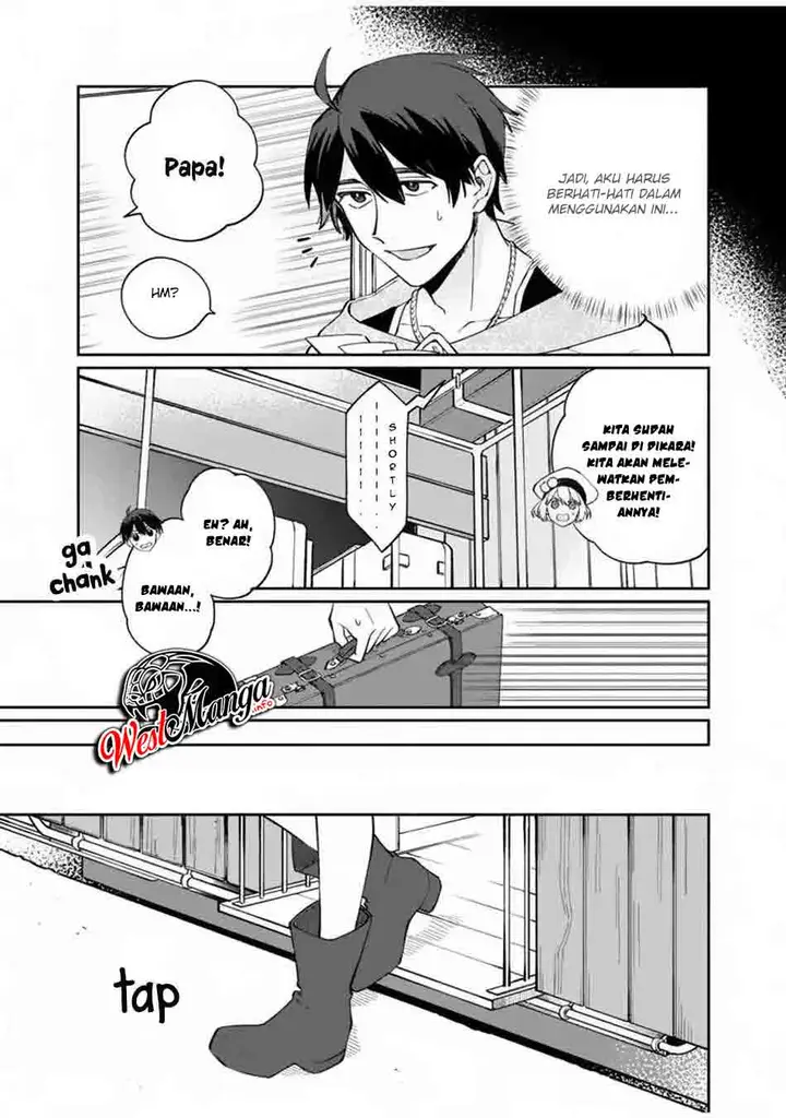 image-komik-boku-no-kawaii-musume-wa-futago-no-kenja-chapter-7-7/23