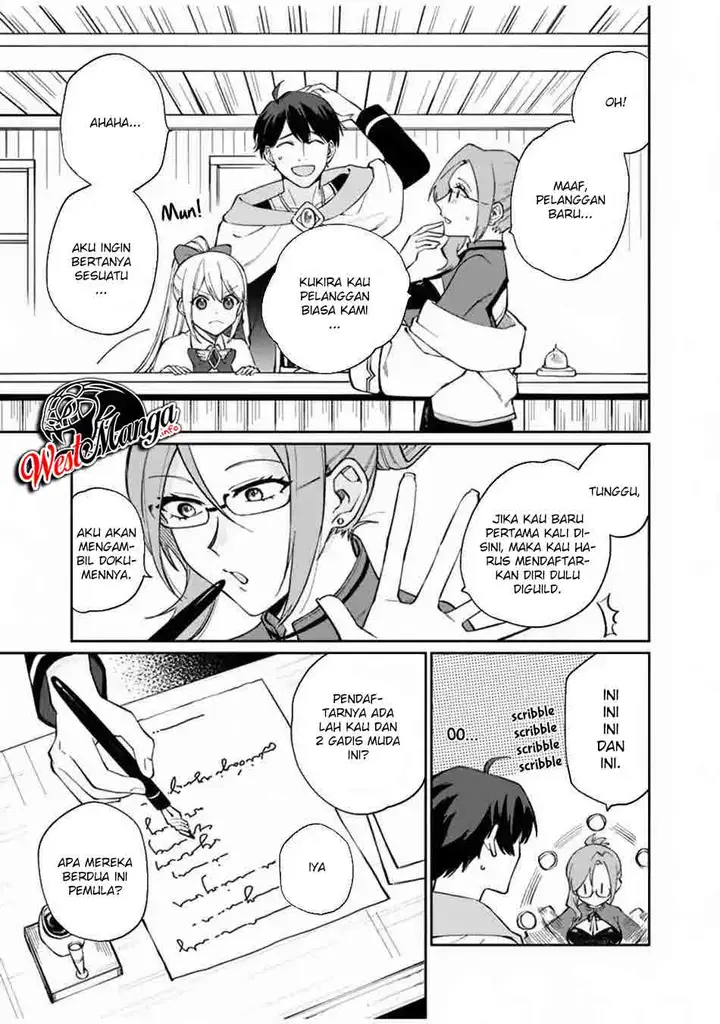image-komik-boku-no-kawaii-musume-wa-futago-no-kenja-chapter-7-16/23