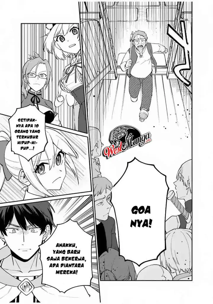 image-komik-boku-no-kawaii-musume-wa-futago-no-kenja-chapter-7-20/23
