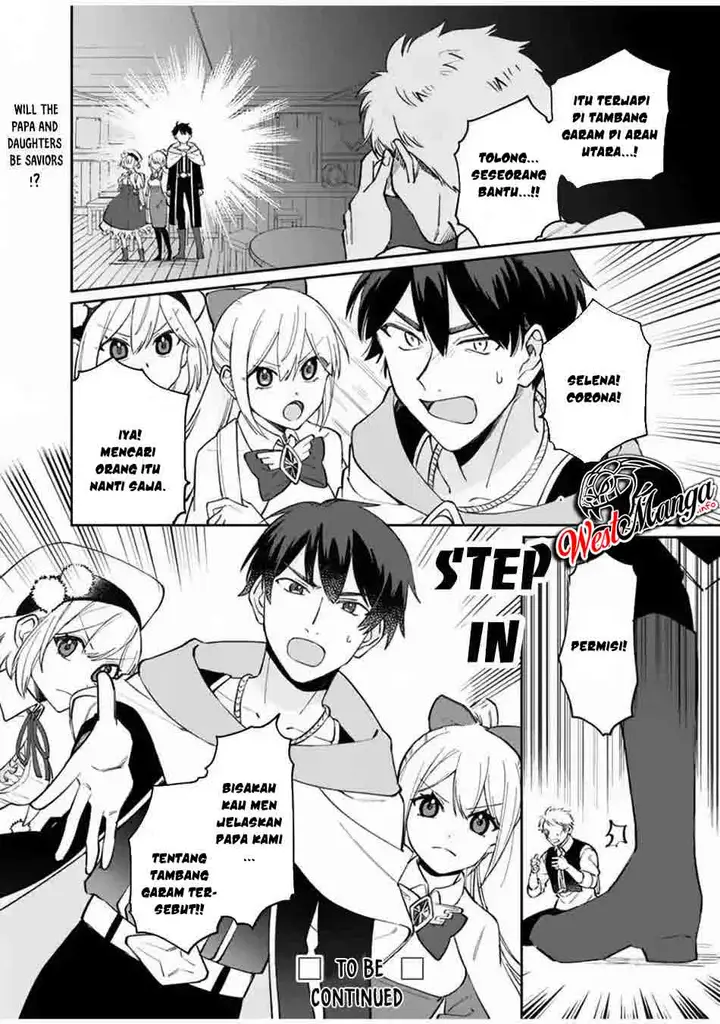 image-komik-boku-no-kawaii-musume-wa-futago-no-kenja-chapter-7-21/23