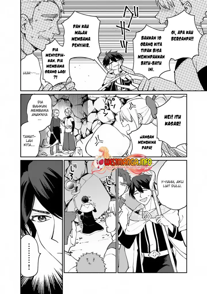 image-komik-boku-no-kawaii-musume-wa-futago-no-kenja-chapter-8-6/29