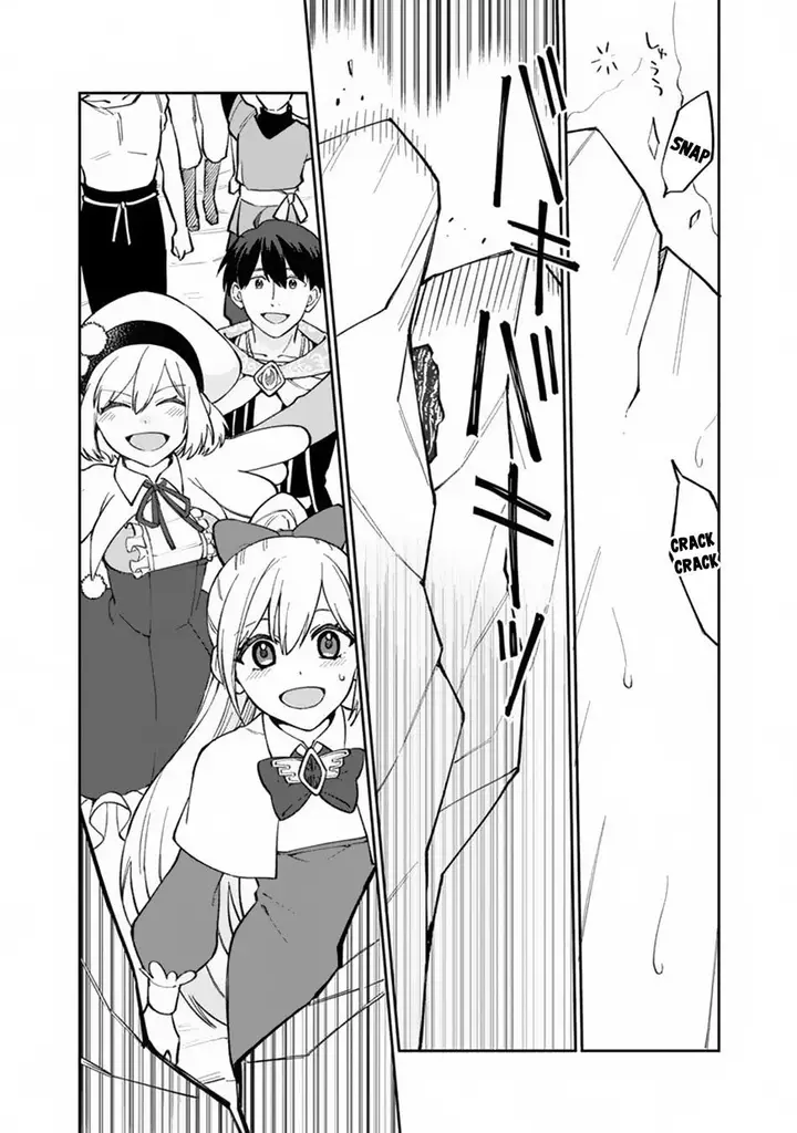 image-komik-boku-no-kawaii-musume-wa-futago-no-kenja-chapter-8-23/29