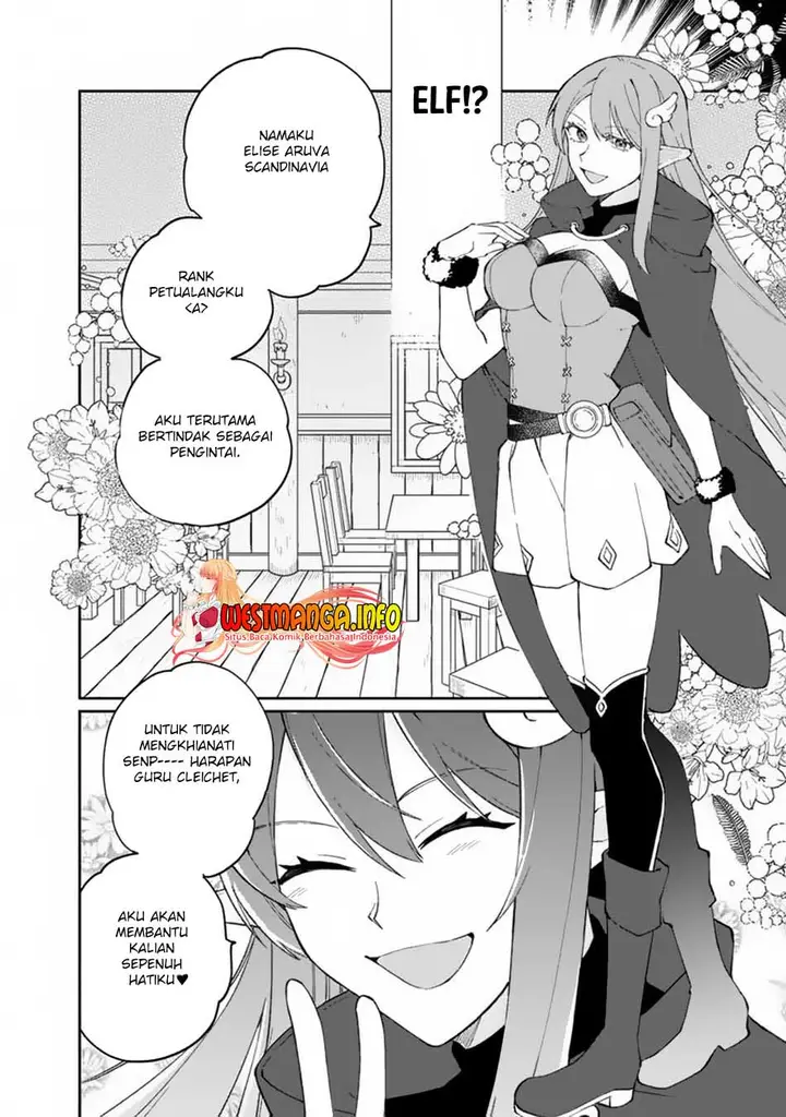 image-komik-boku-no-kawaii-musume-wa-futago-no-kenja-chapter-9-14/24