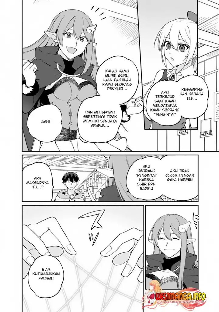 image-komik-boku-no-kawaii-musume-wa-futago-no-kenja-chapter-9-20/24