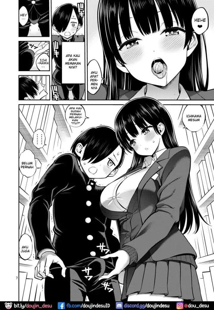 image-komik-boku-no-kokoro-no-eroi-chapter-01-end-6/22