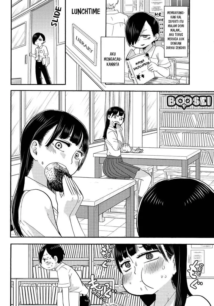 image-komik-boku-no-kokoro-no-yabai-yatsu-chapter-1-9/21