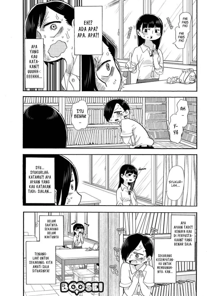 image-komik-boku-no-kokoro-no-yabai-yatsu-chapter-1-10/21