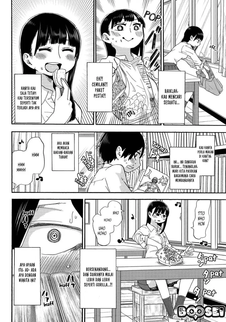 image-komik-boku-no-kokoro-no-yabai-yatsu-chapter-1-11/21