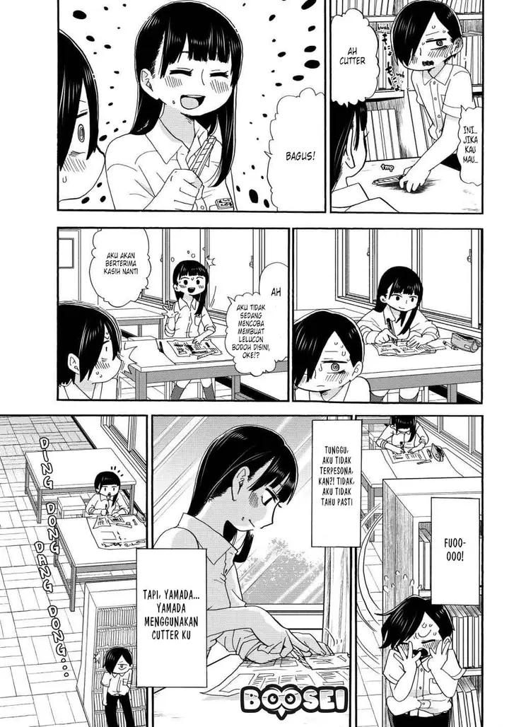 image-komik-boku-no-kokoro-no-yabai-yatsu-chapter-1-14/21