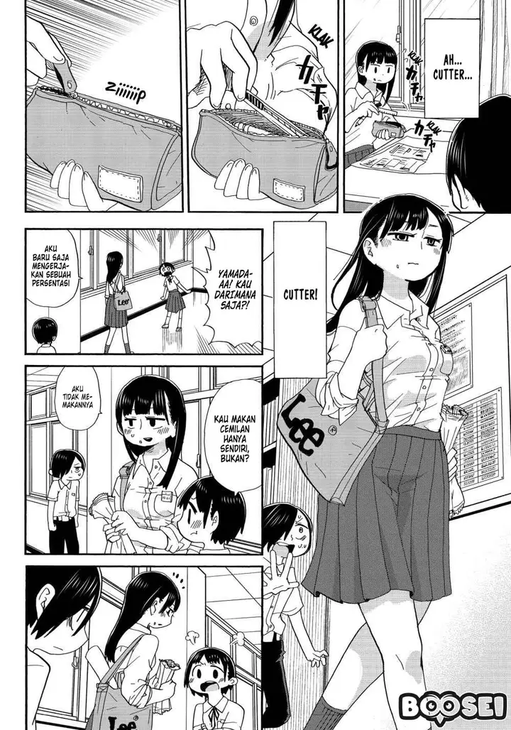 image-komik-boku-no-kokoro-no-yabai-yatsu-chapter-1-15/21