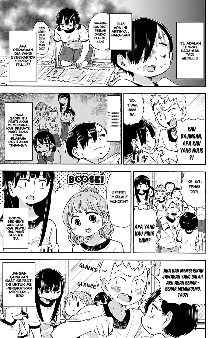 image-komik-boku-no-kokoro-no-yabai-yatsu-chapter-10-6/11