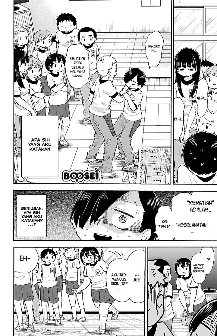 image-komik-boku-no-kokoro-no-yabai-yatsu-chapter-10-7/11