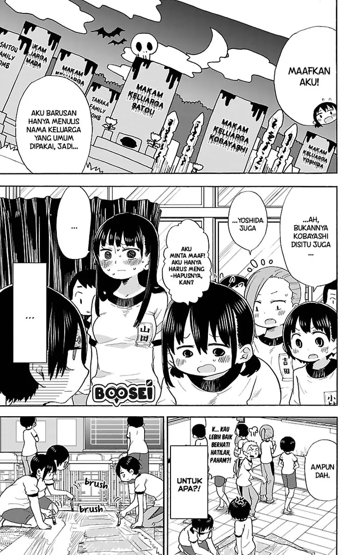 image-komik-boku-no-kokoro-no-yabai-yatsu-chapter-10-8/11