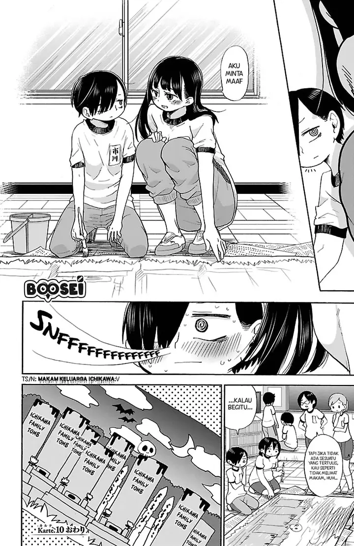 image-komik-boku-no-kokoro-no-yabai-yatsu-chapter-10-9/11