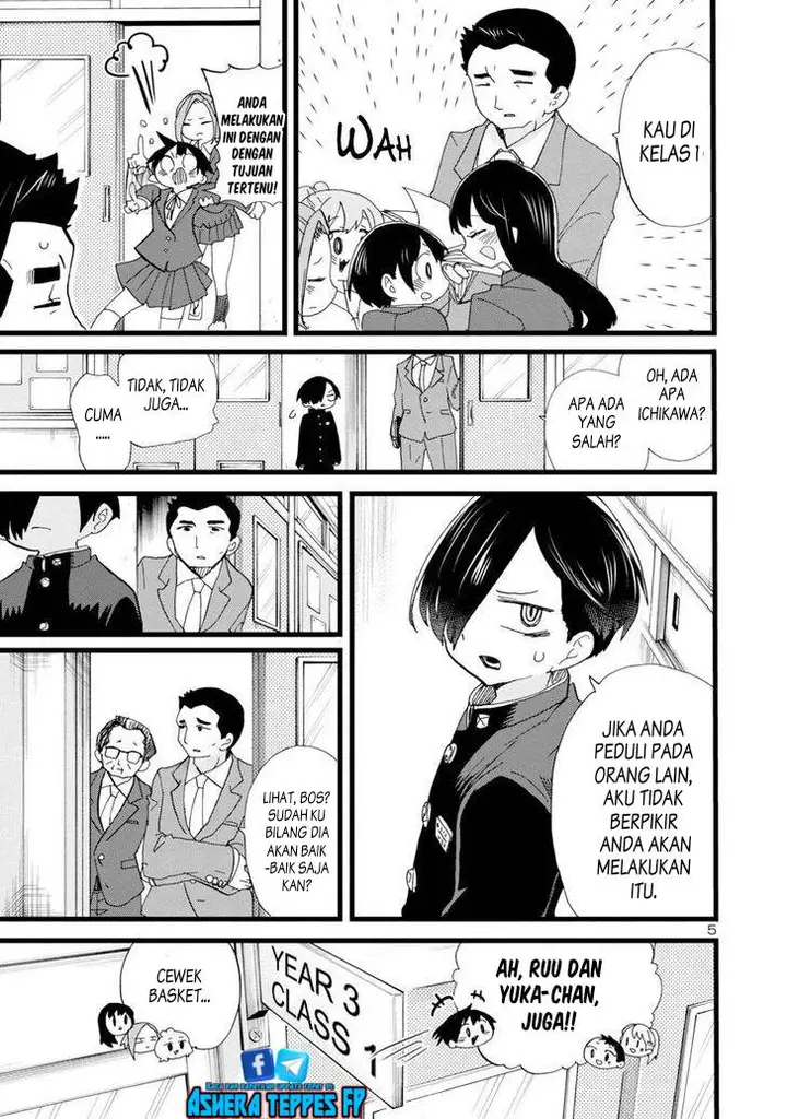 image-komik-boku-no-kokoro-no-yabai-yatsu-chapter-100-6/23