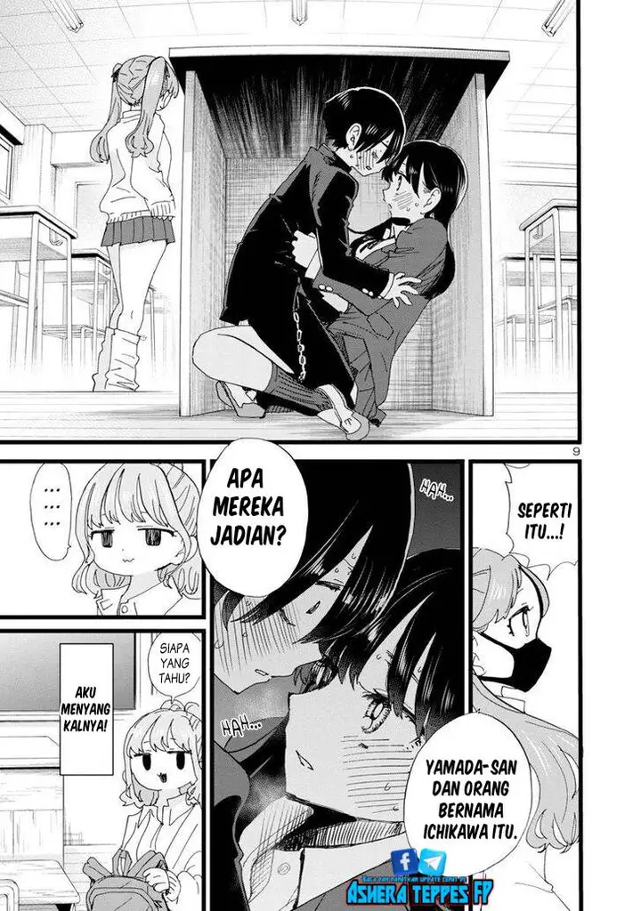 image-komik-boku-no-kokoro-no-yabai-yatsu-chapter-100-10/23