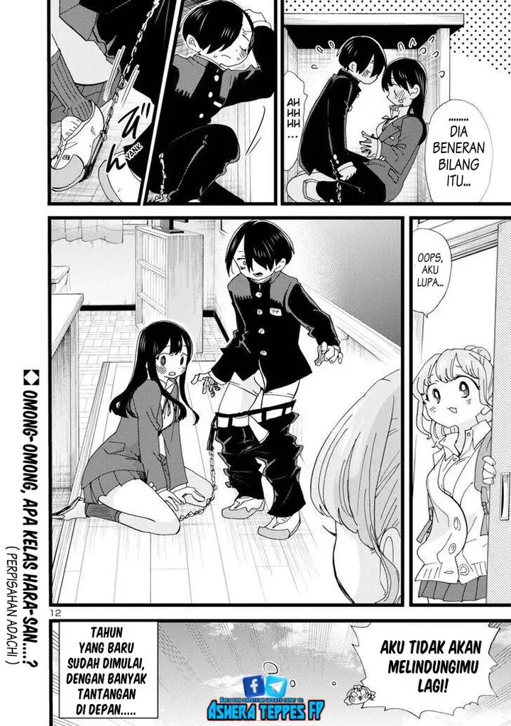 image-komik-boku-no-kokoro-no-yabai-yatsu-chapter-100-13/23