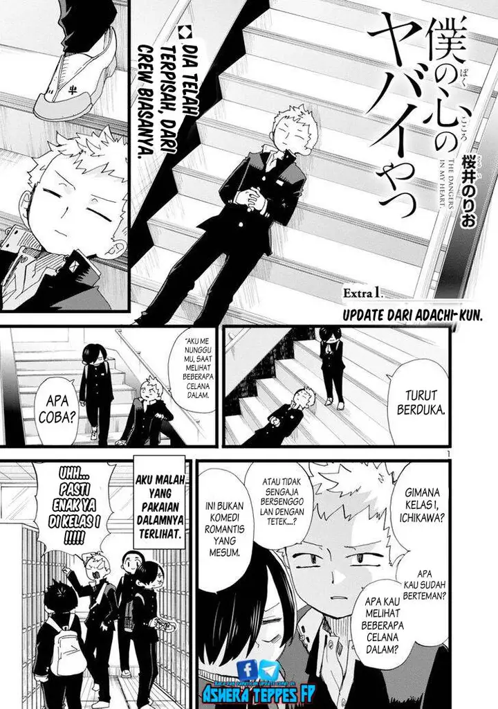 image-komik-boku-no-kokoro-no-yabai-yatsu-chapter-100-15/23