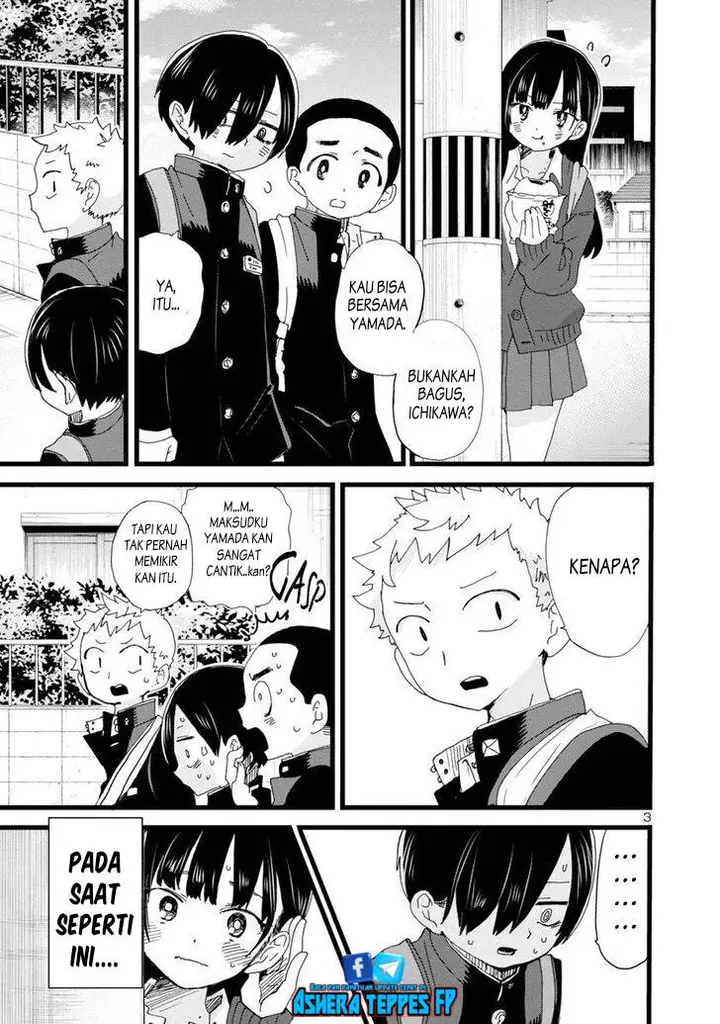 image-komik-boku-no-kokoro-no-yabai-yatsu-chapter-100-17/23