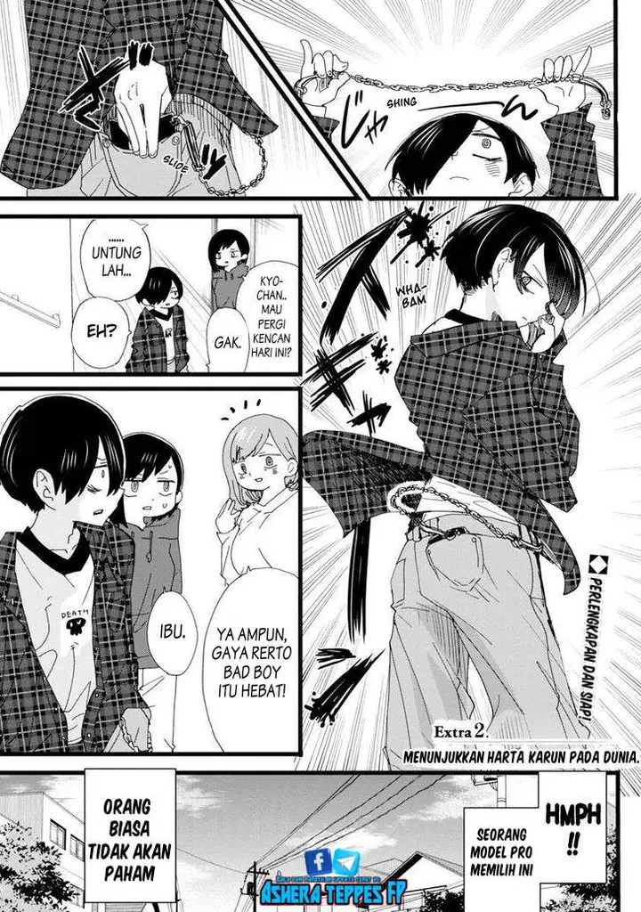 image-komik-boku-no-kokoro-no-yabai-yatsu-chapter-100-19/23