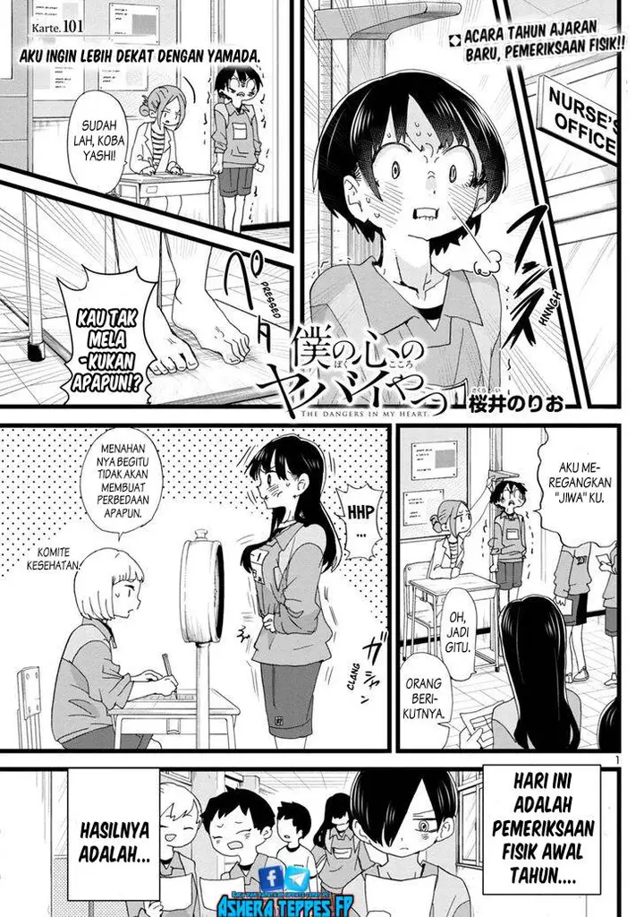 image-komik-boku-no-kokoro-no-yabai-yatsu-chapter-101-2/15