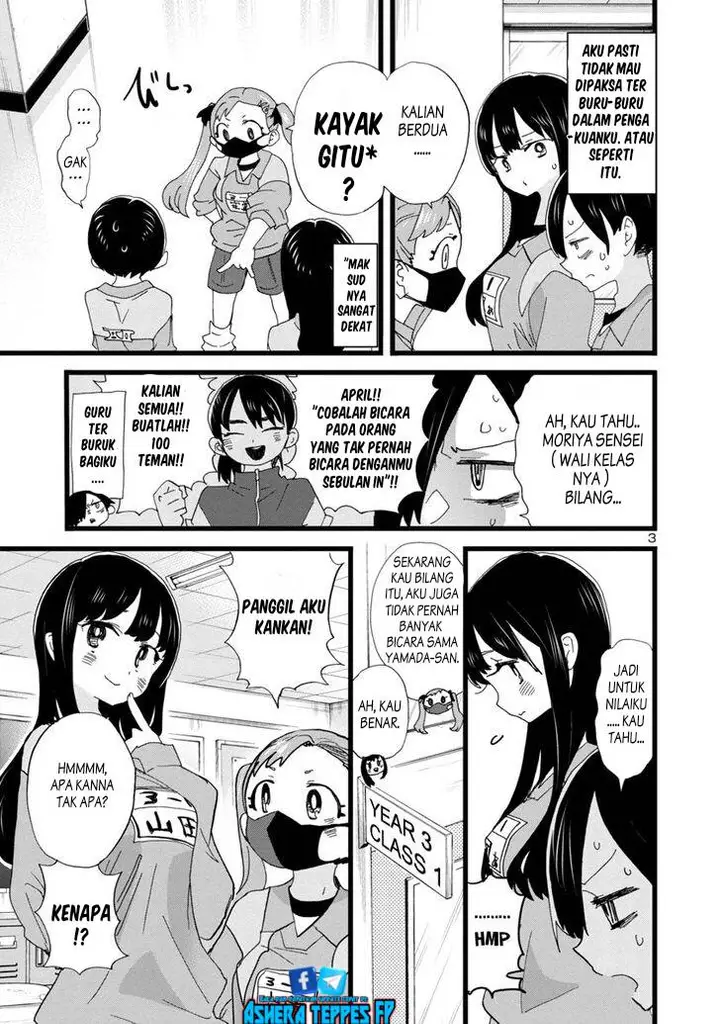 image-komik-boku-no-kokoro-no-yabai-yatsu-chapter-101-4/15