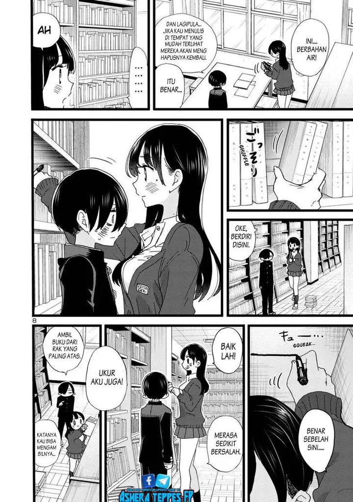 image-komik-boku-no-kokoro-no-yabai-yatsu-chapter-101-9/15