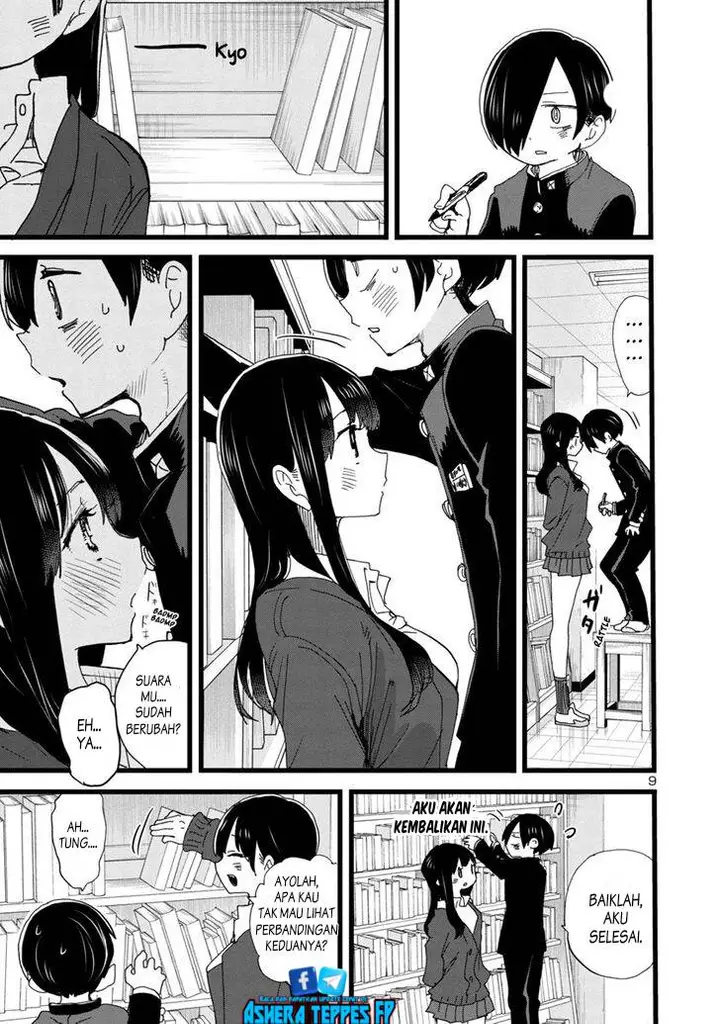 image-komik-boku-no-kokoro-no-yabai-yatsu-chapter-101-10/15