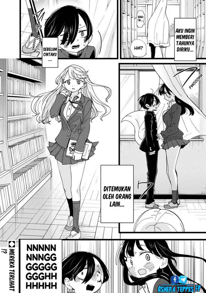 image-komik-boku-no-kokoro-no-yabai-yatsu-chapter-101-13/15