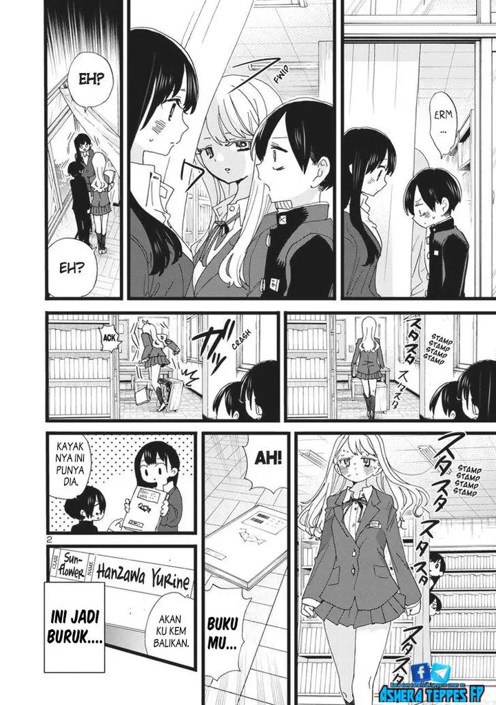 image-komik-boku-no-kokoro-no-yabai-yatsu-chapter-102-2/14